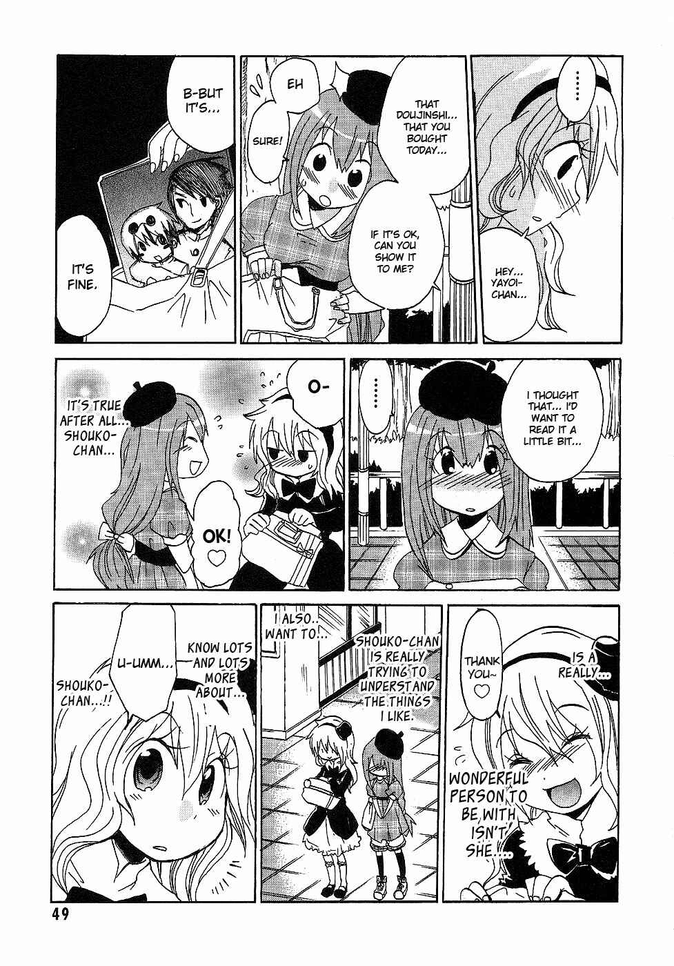 Page 23 Chapter 2 Boku x Kano