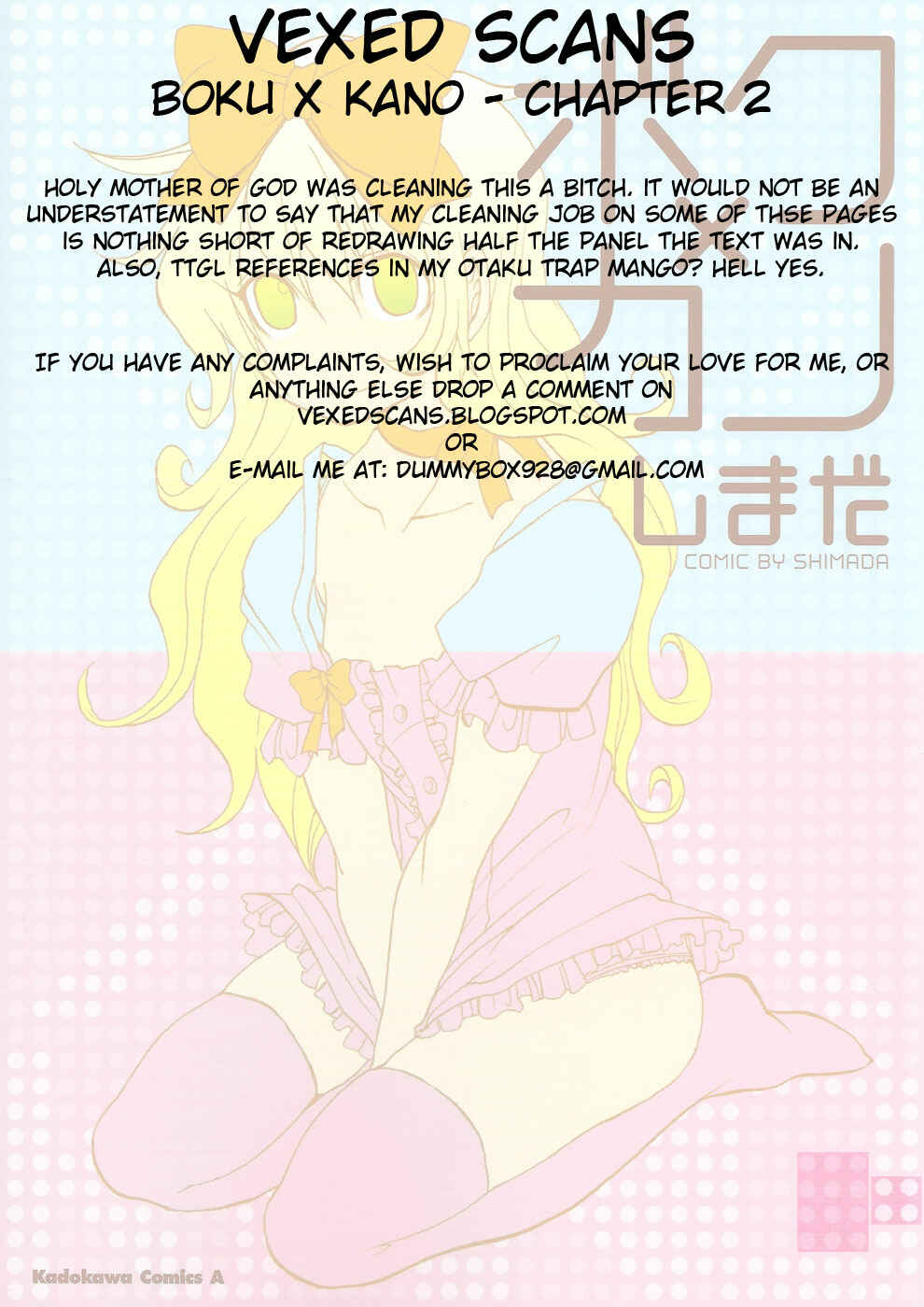Page 25 Chapter 2 Boku x Kano