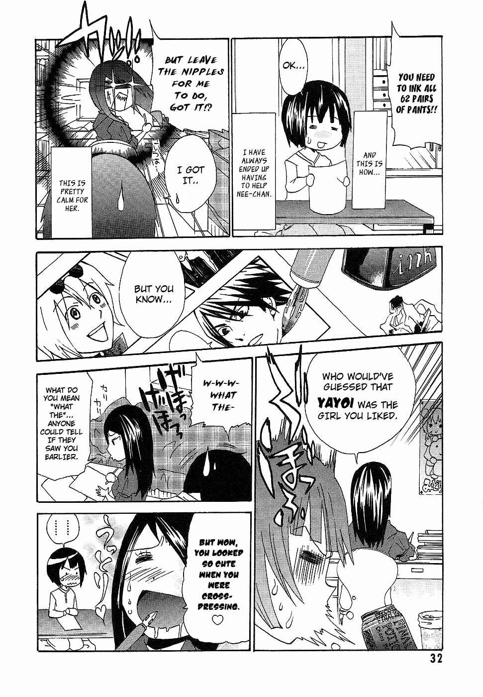 Page 6 Chapter 2 Boku x Kano