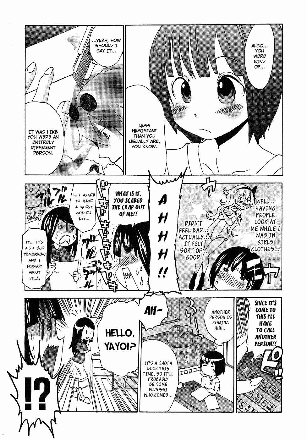 Page 7 Chapter 2 Boku x Kano