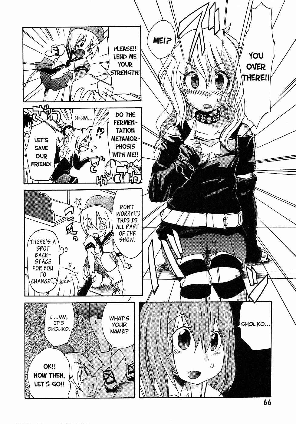 Page 16 Chapter 3 Boku x Kano