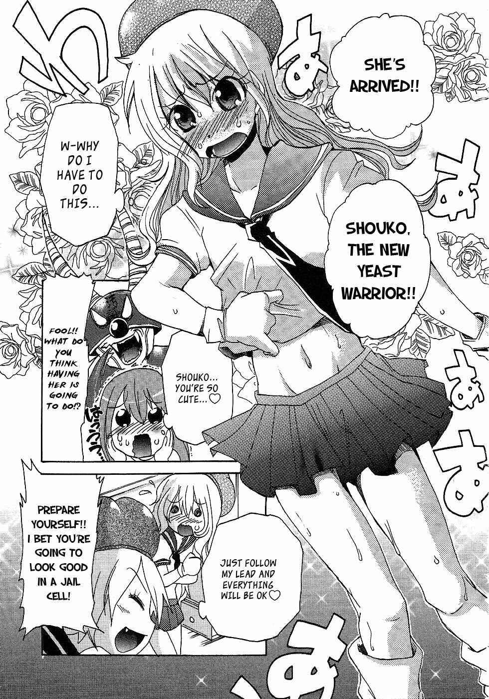 Page 17 Chapter 3 Boku x Kano