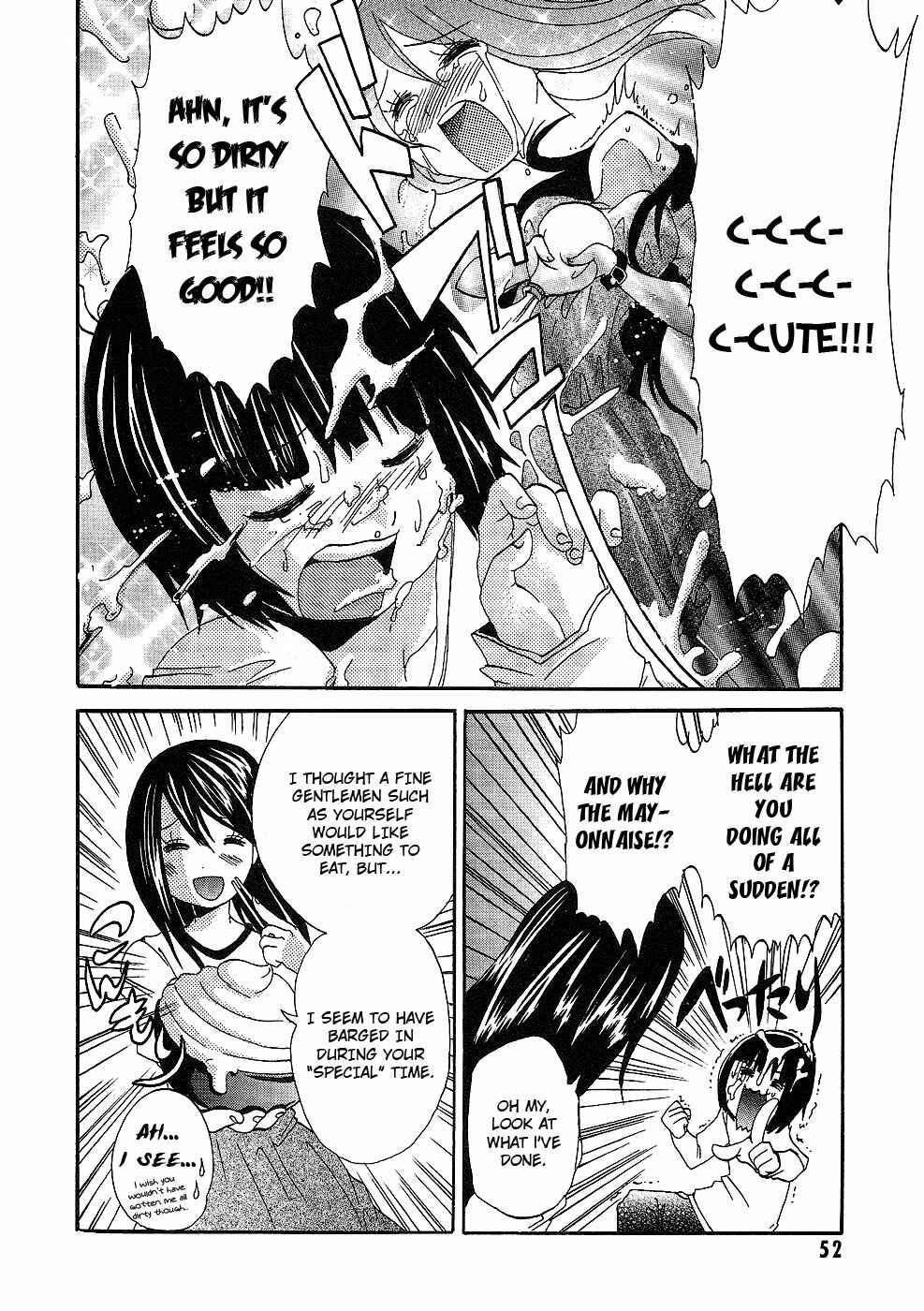 Page 2 Chapter 3 Boku x Kano
