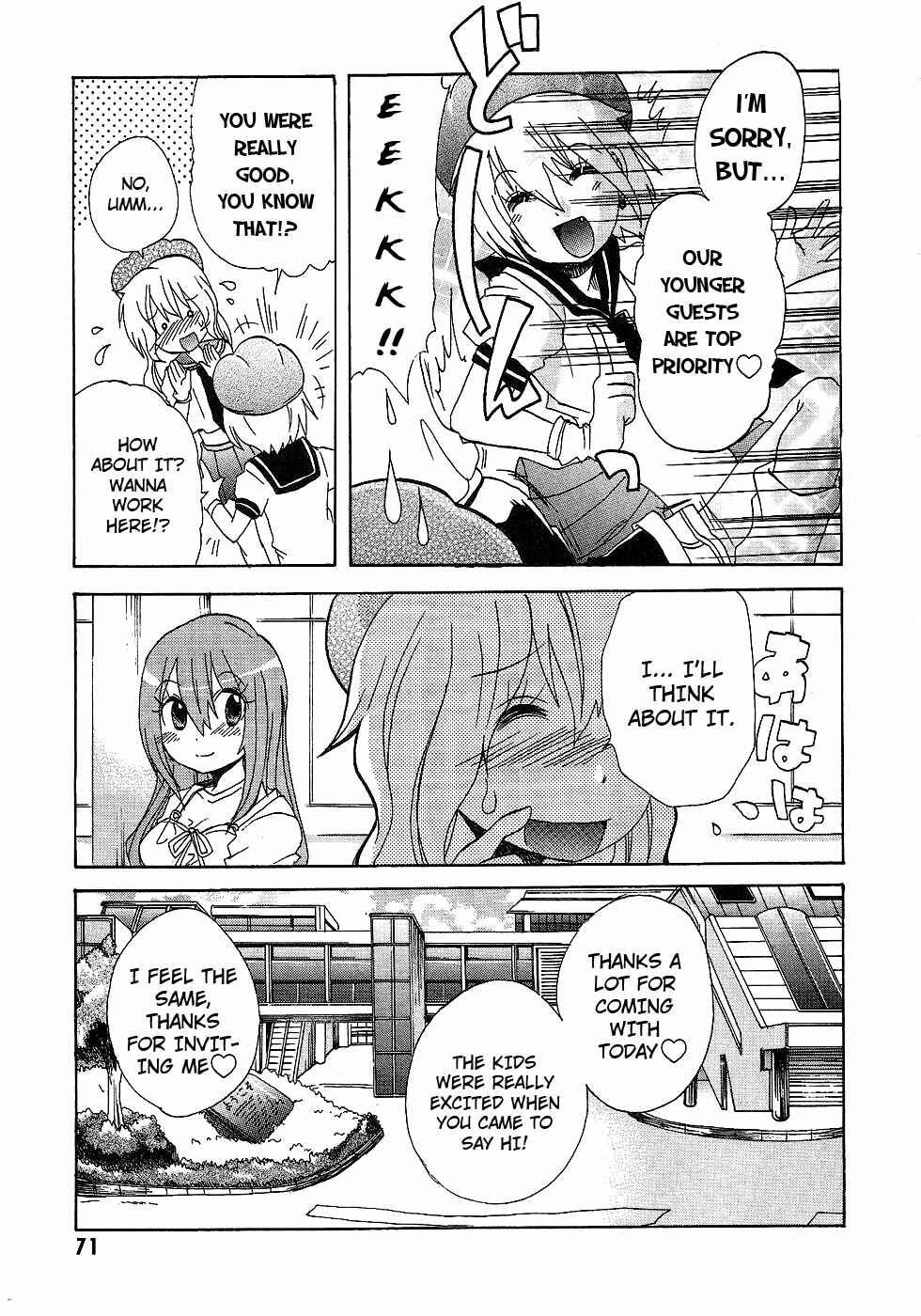 Page 21 Chapter 3 Boku x Kano