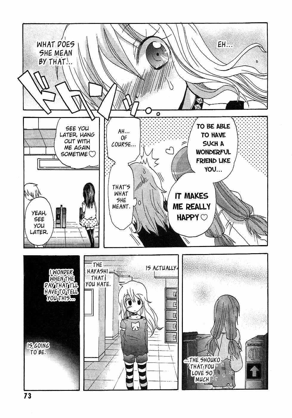 Page 23 Chapter 3 Boku x Kano