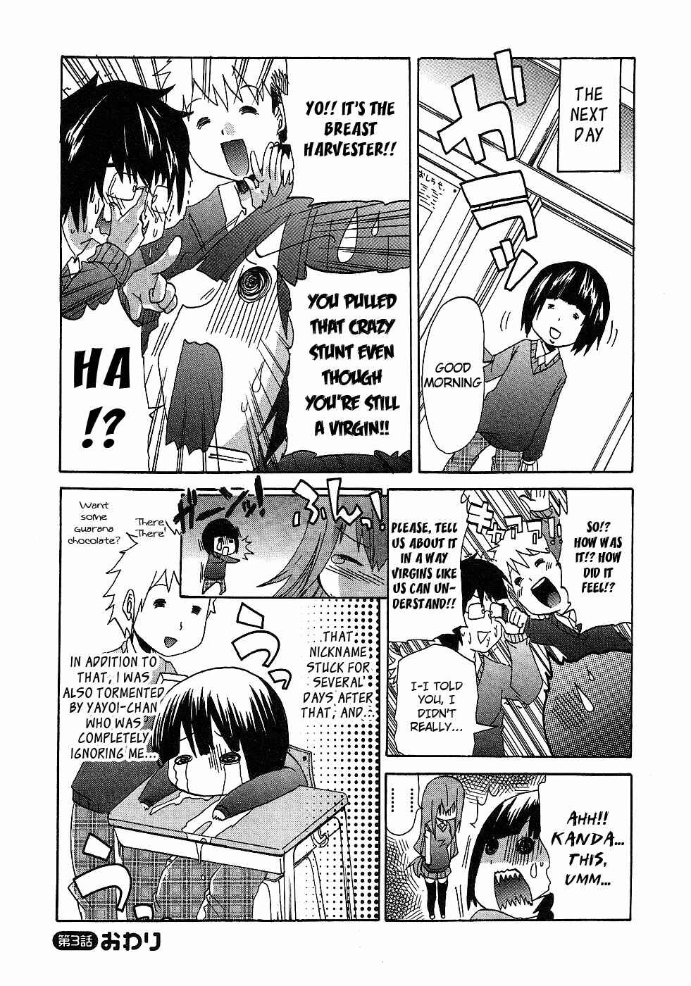 Page 24 Chapter 3 Boku x Kano
