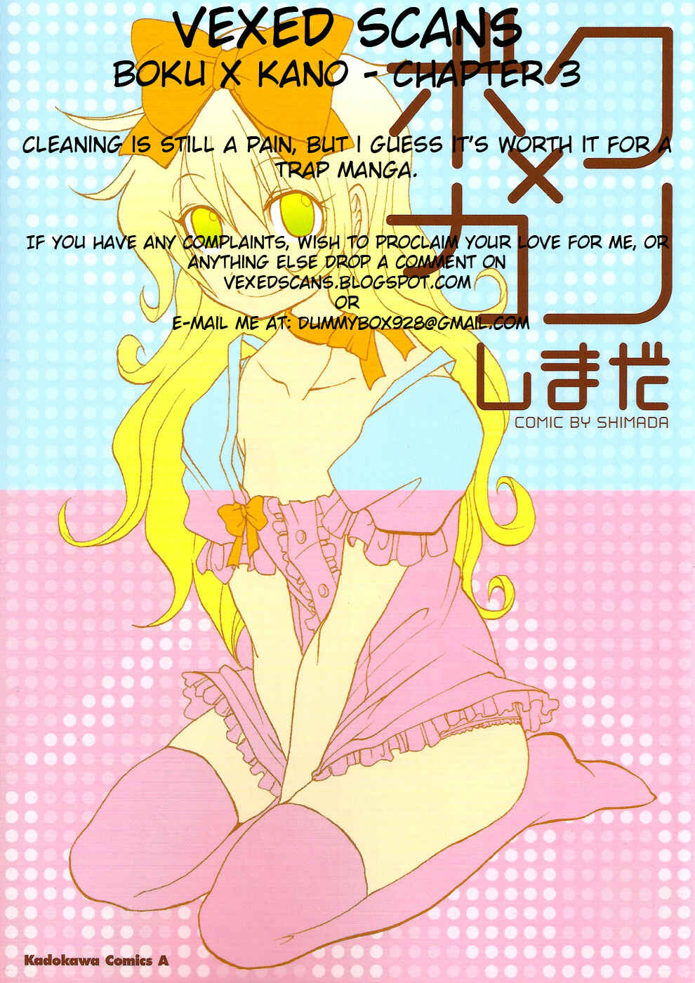 Page 25 Chapter 3 Boku x Kano