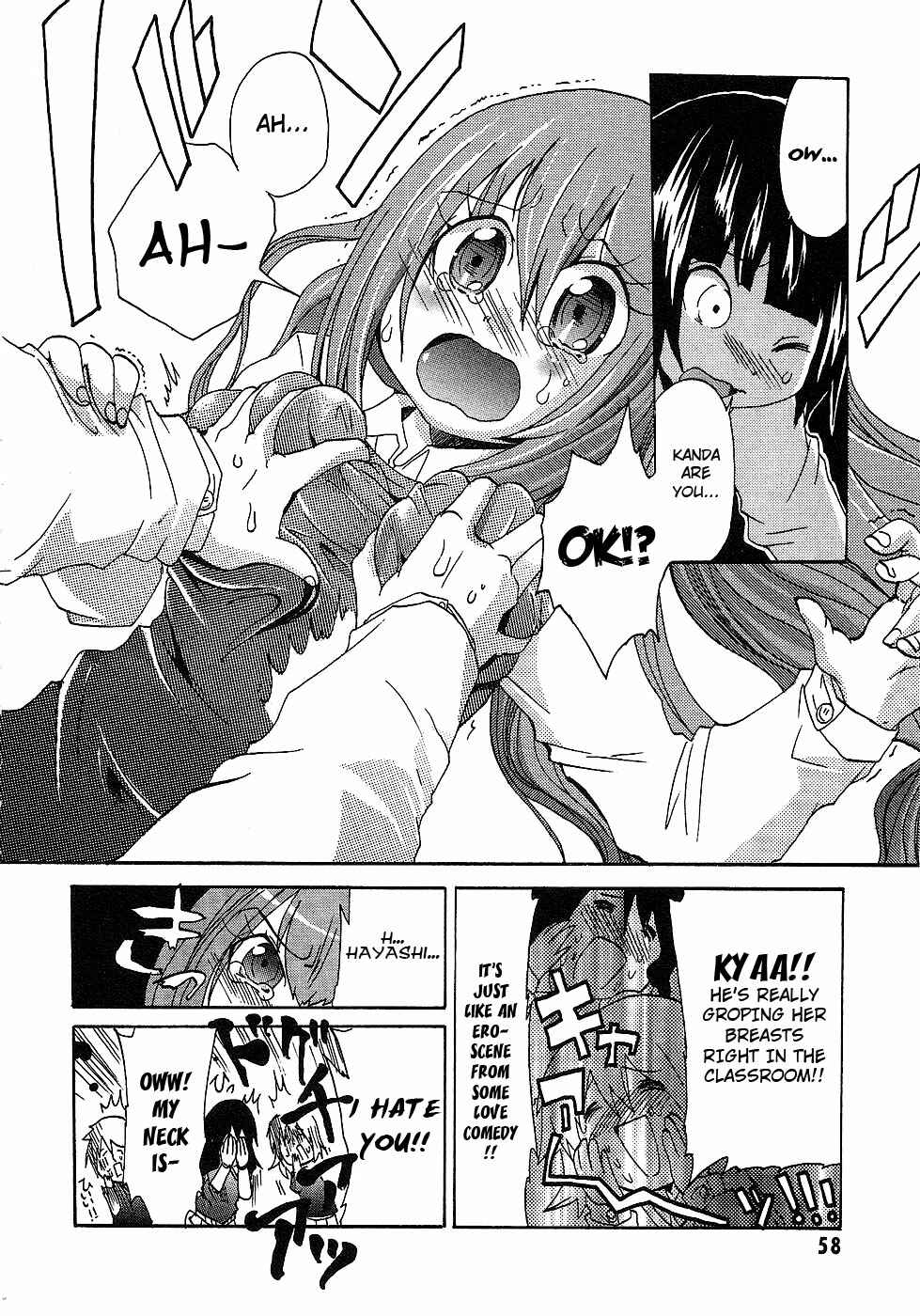 Page 8 Chapter 3 Boku x Kano