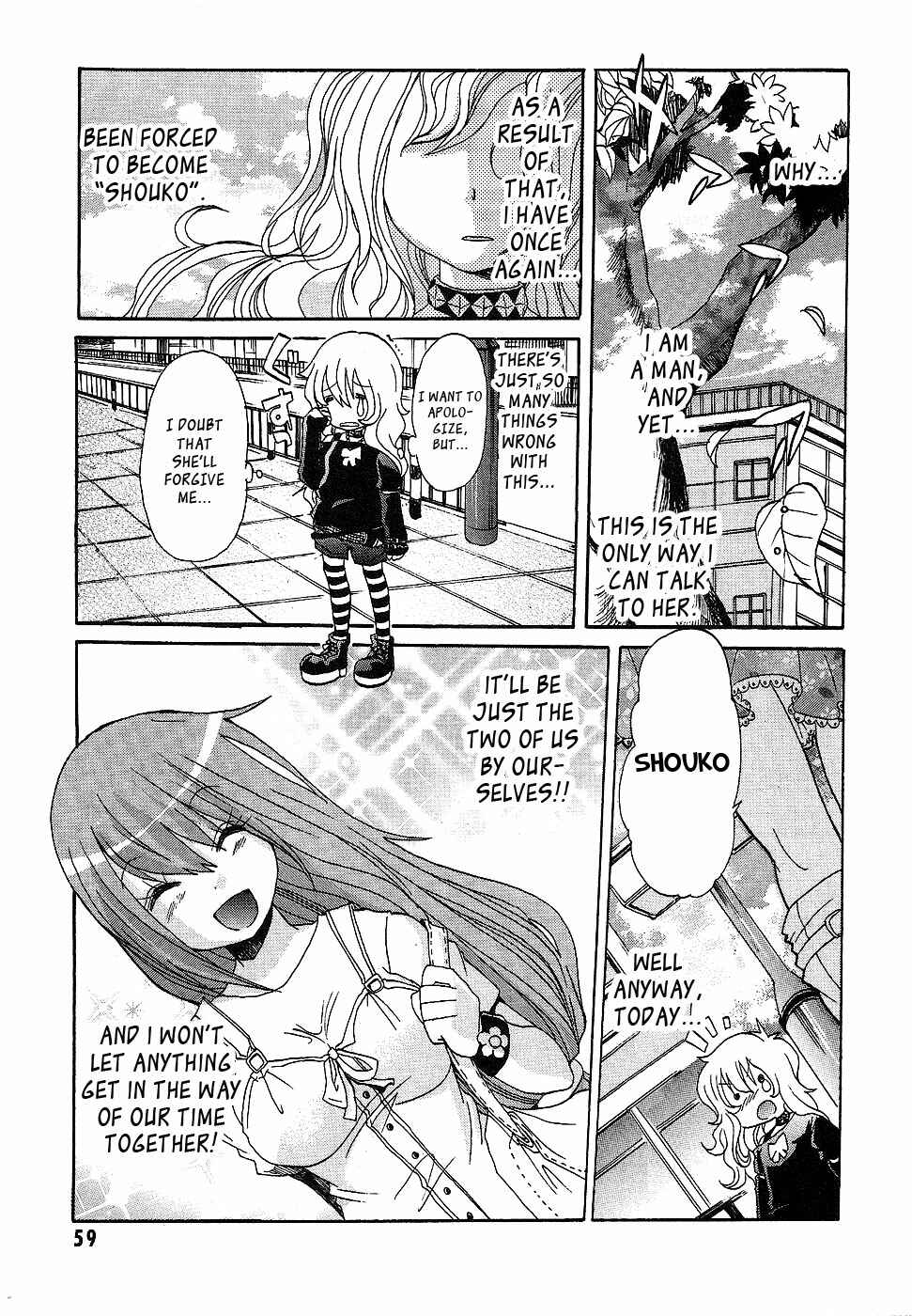Page 9 Chapter 3 Boku x Kano