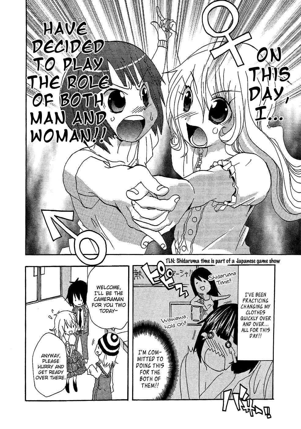 Page 10 Chapter 5 Boku x Kano