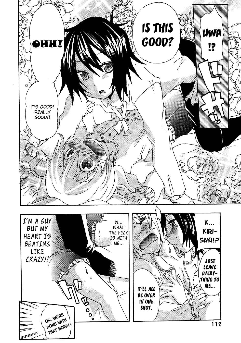Page 14 Chapter 5 Boku x Kano