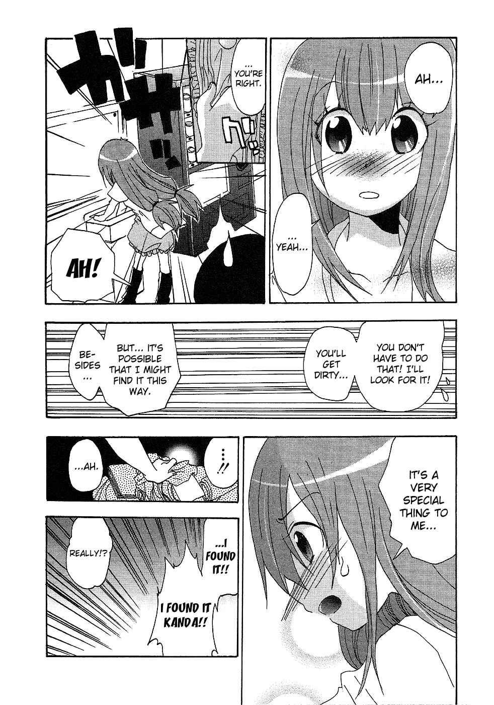 Page 22 Chapter 5 Boku x Kano