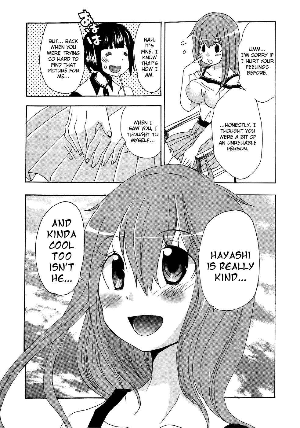 Page 10 Chapter 6 Boku x Kano