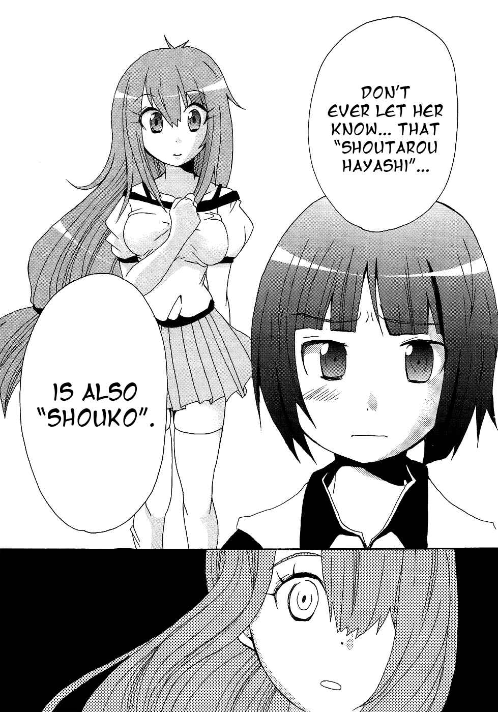 Page 17 Chapter 6 Boku x Kano