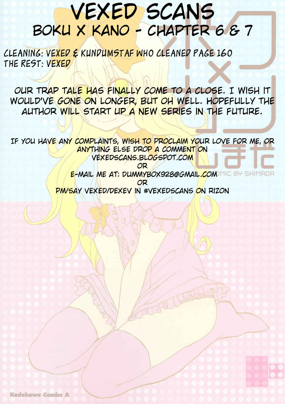 Page 25 Chapter 6 Boku x Kano