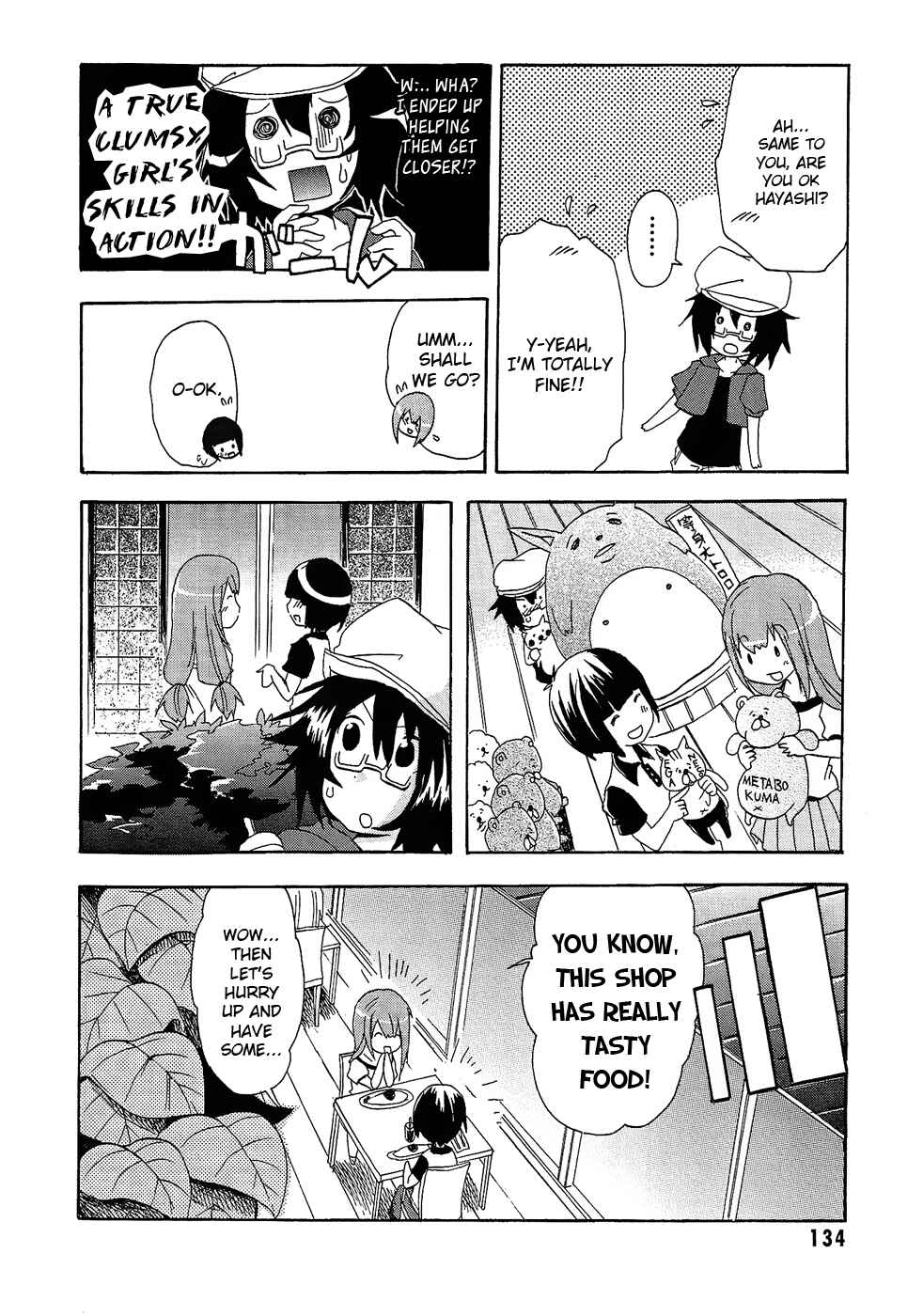 Page 8 Chapter 6 Boku x Kano