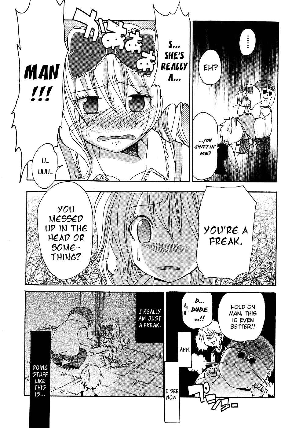 Page 15 Chapter 7 Boku x Kano