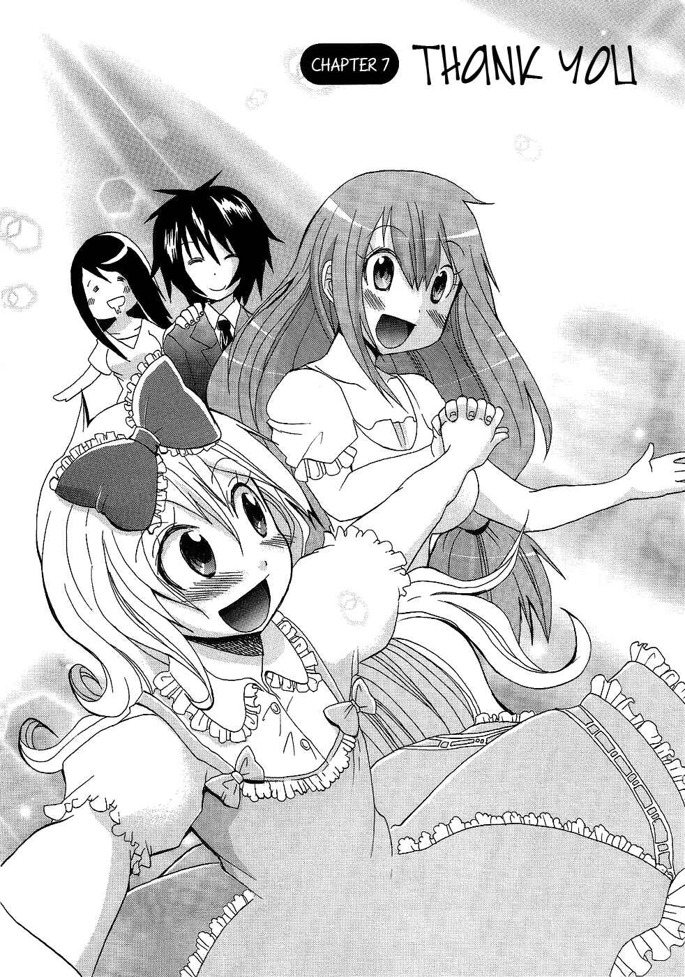 Page 2 Chapter 7 Boku x Kano