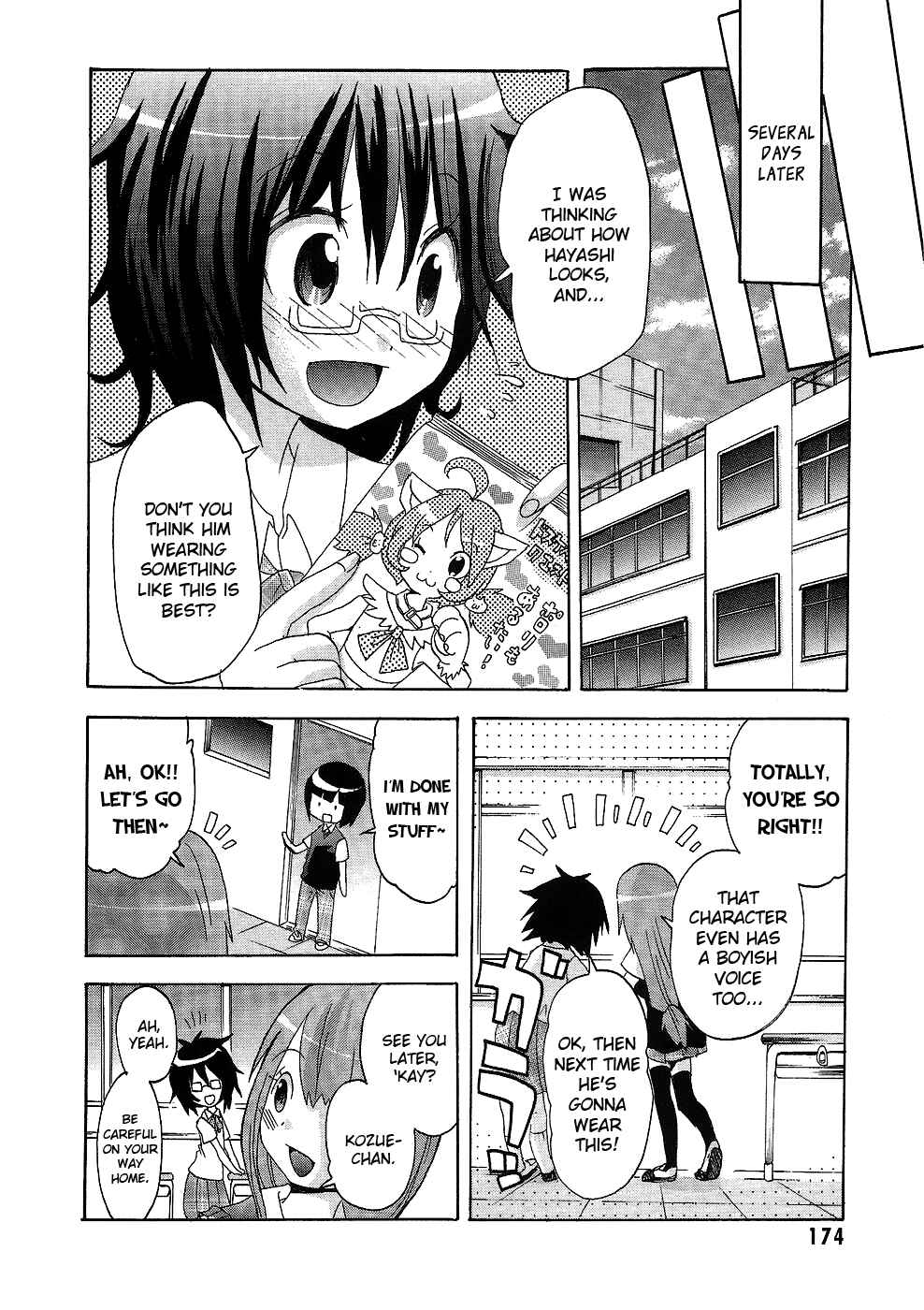 Page 23 Chapter 7 Boku x Kano