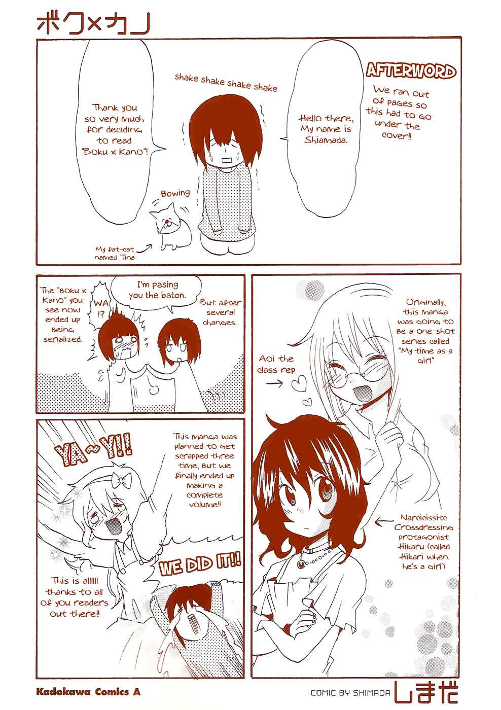 Page 26 Chapter 7 Boku x Kano