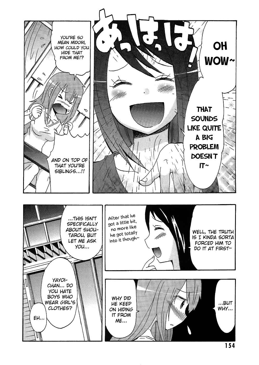 Page 4 Chapter 7 Boku x Kano