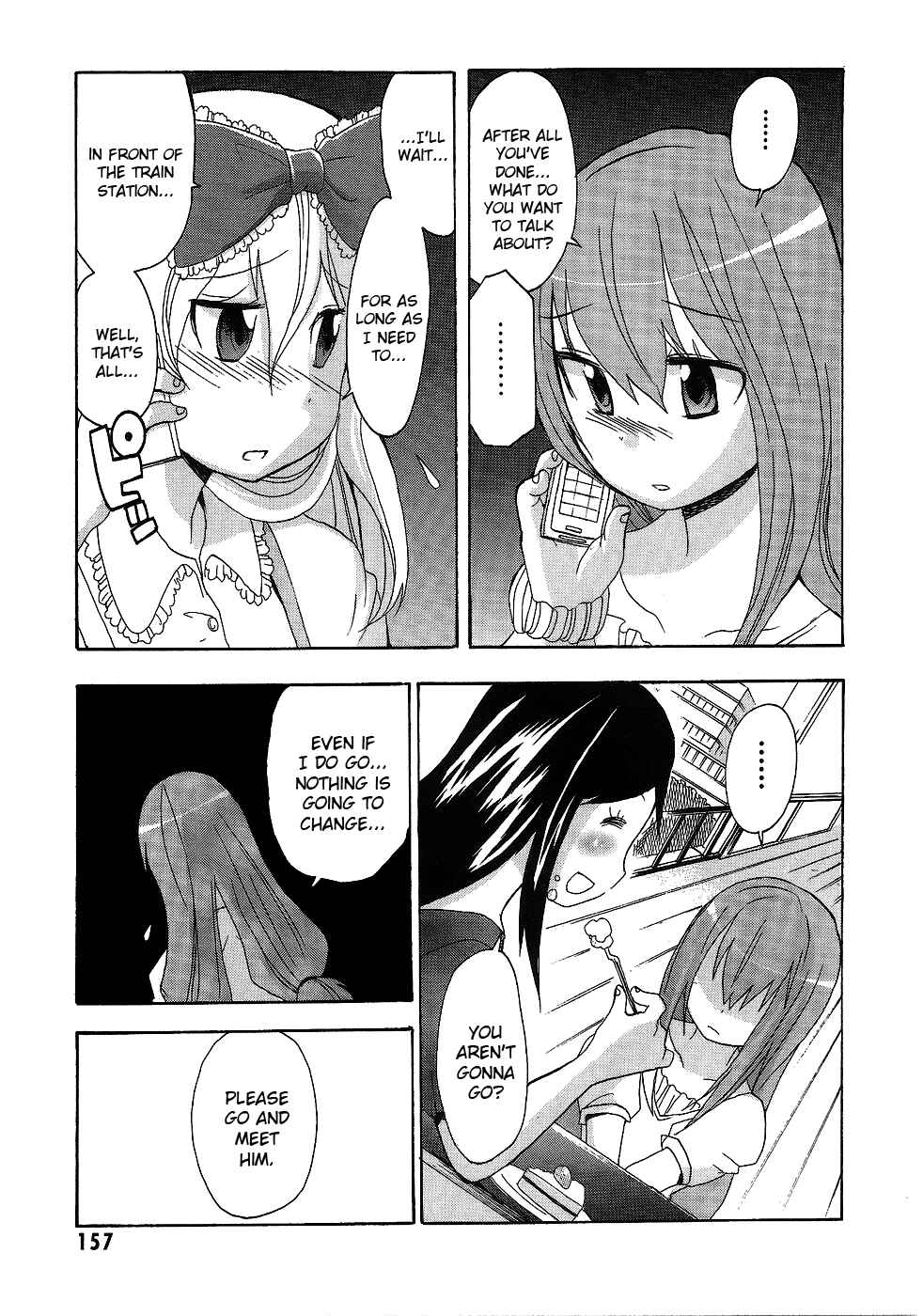 Page 7 Chapter 7 Boku x Kano