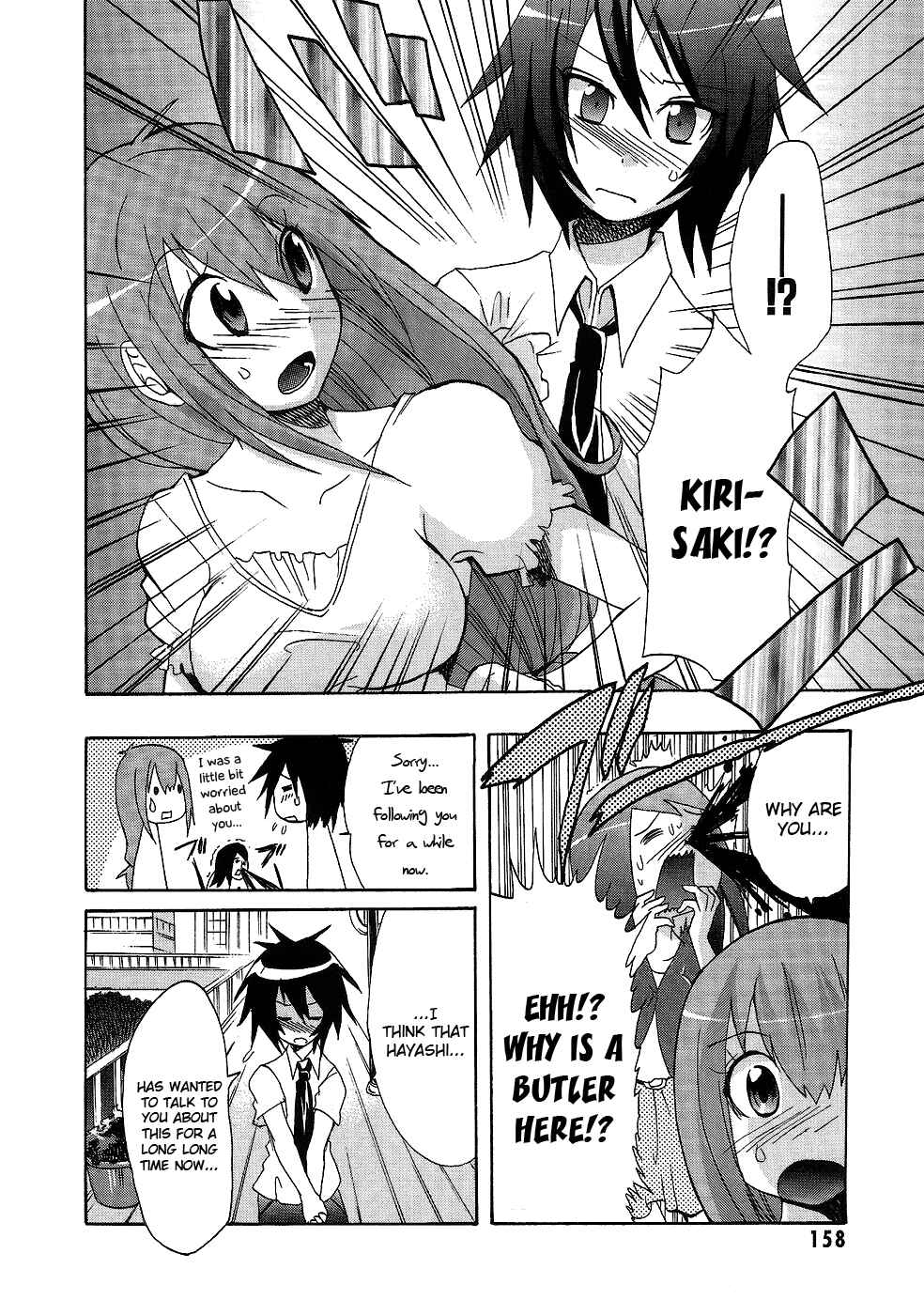 Page 8 Chapter 7 Boku x Kano