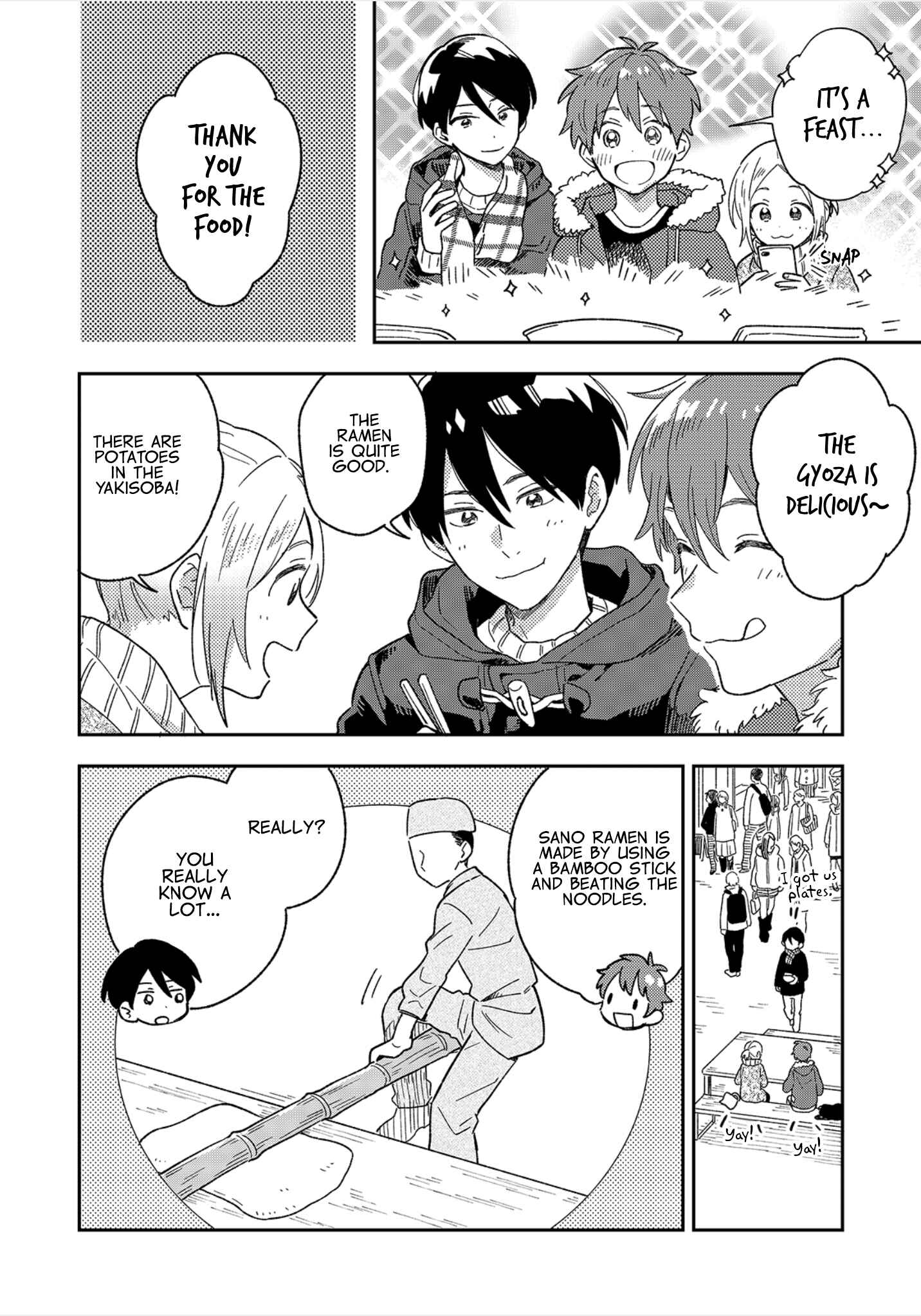Page 5 Chapter 7 Danshi Koukousei wa Kyou mo Onaka ga Suiteiru