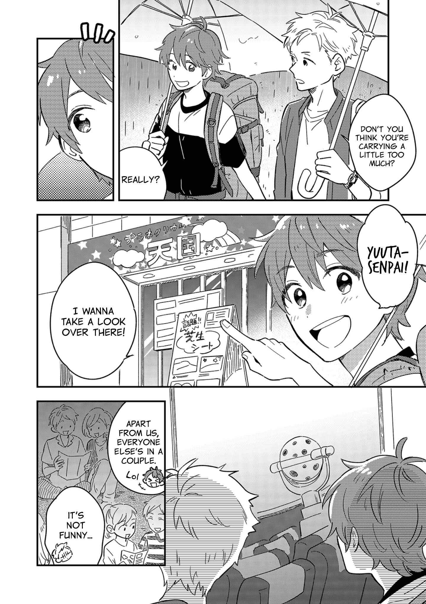 Page 4 Chapter 1 Danshi Koukousei wa Kyou mo Onaka ga Suiteiru