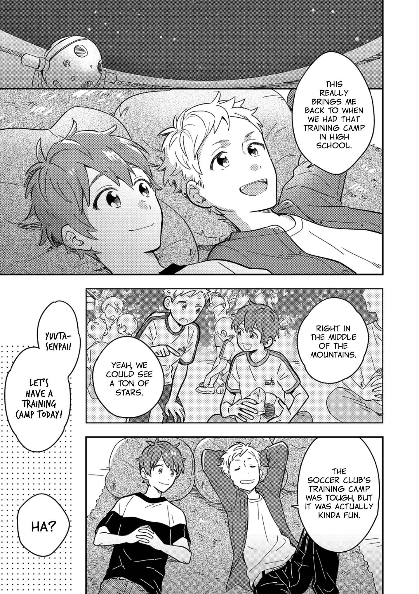 Page 5 Chapter 1 Danshi Koukousei wa Kyou mo Onaka ga Suiteiru