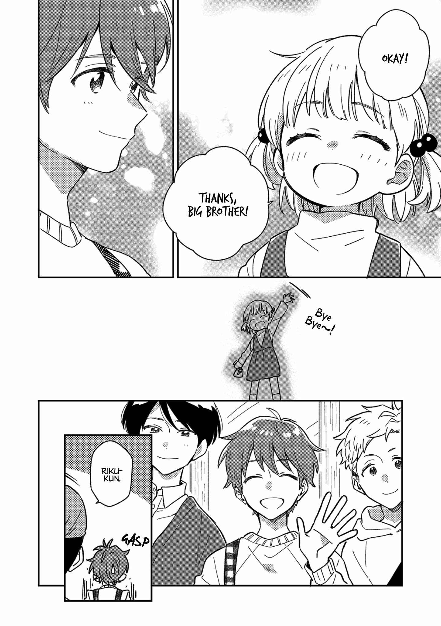 Page 13 Chapter 11 Danshi Koukousei wa Kyou mo Onaka ga Suiteiru