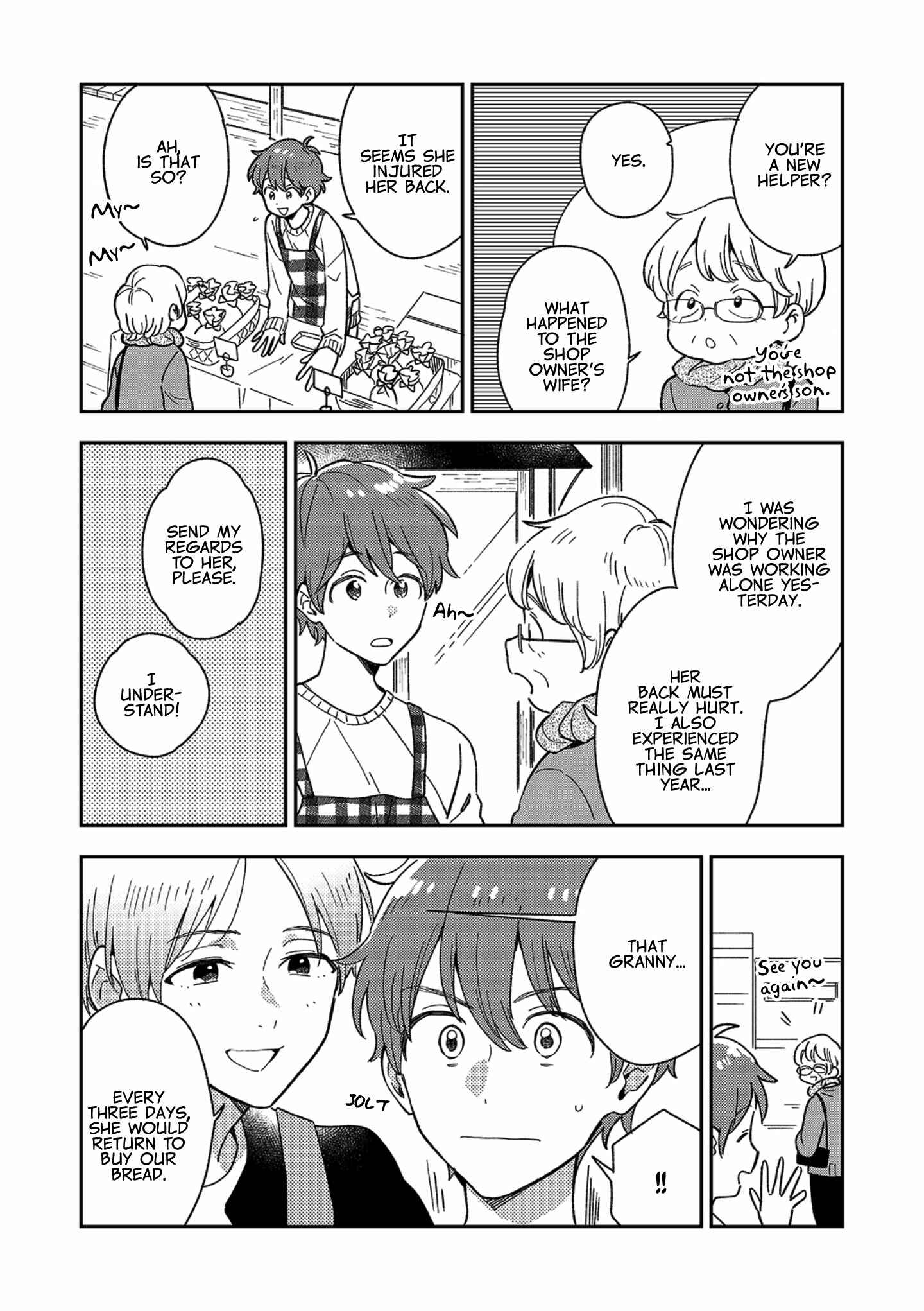 Page 7 Chapter 11 Danshi Koukousei wa Kyou mo Onaka ga Suiteiru