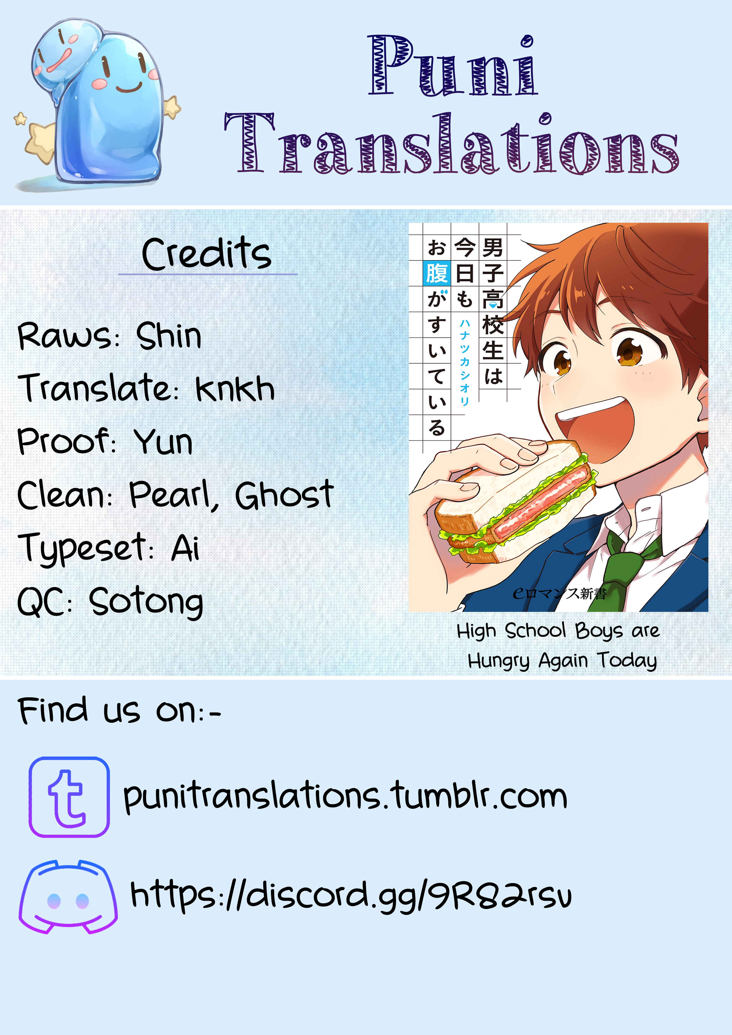 Page 1 Chapter 5 Danshi Koukousei wa Kyou mo Onaka ga Suiteiru
