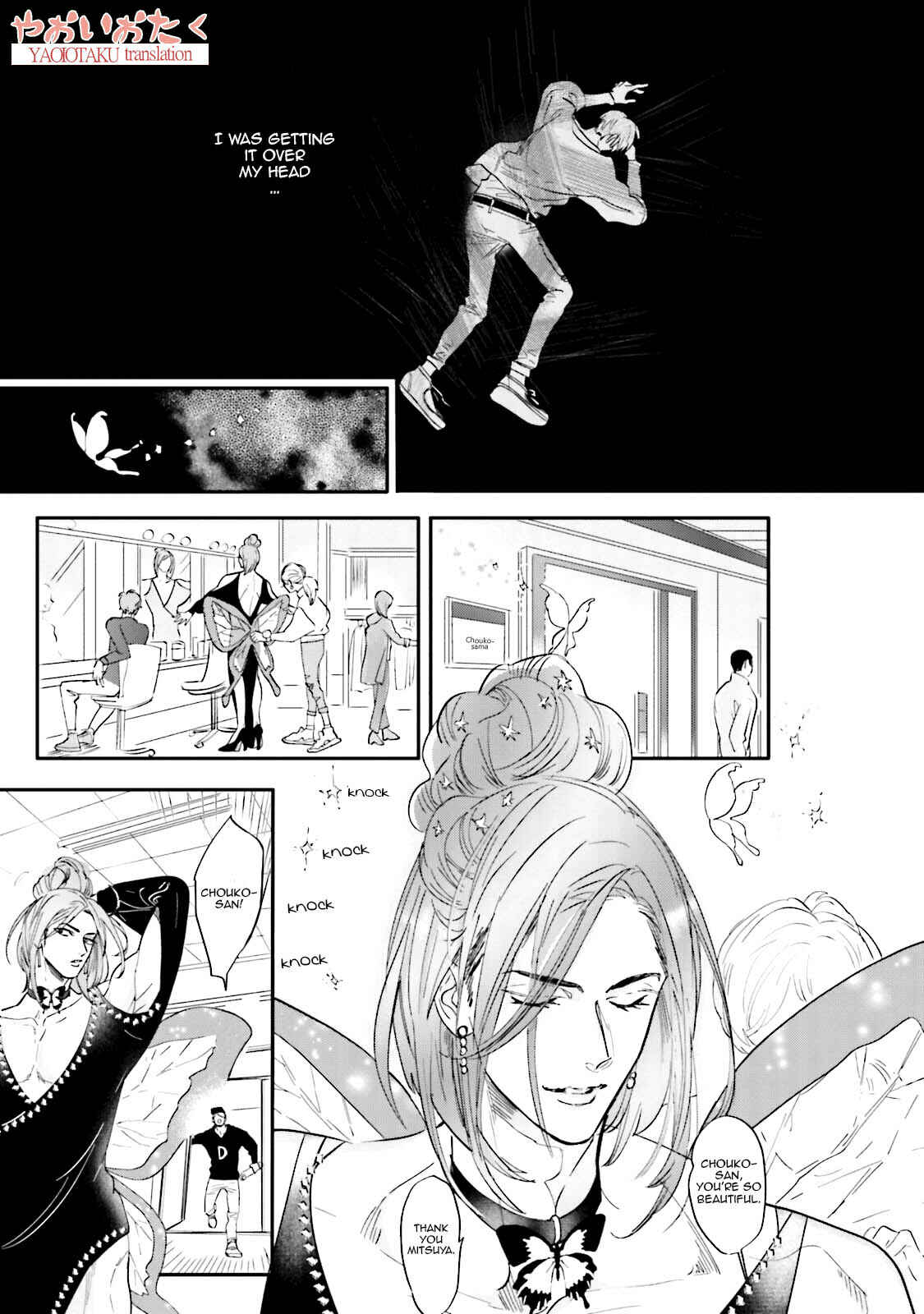 Page 21 Chapter 4 Lost Virgin