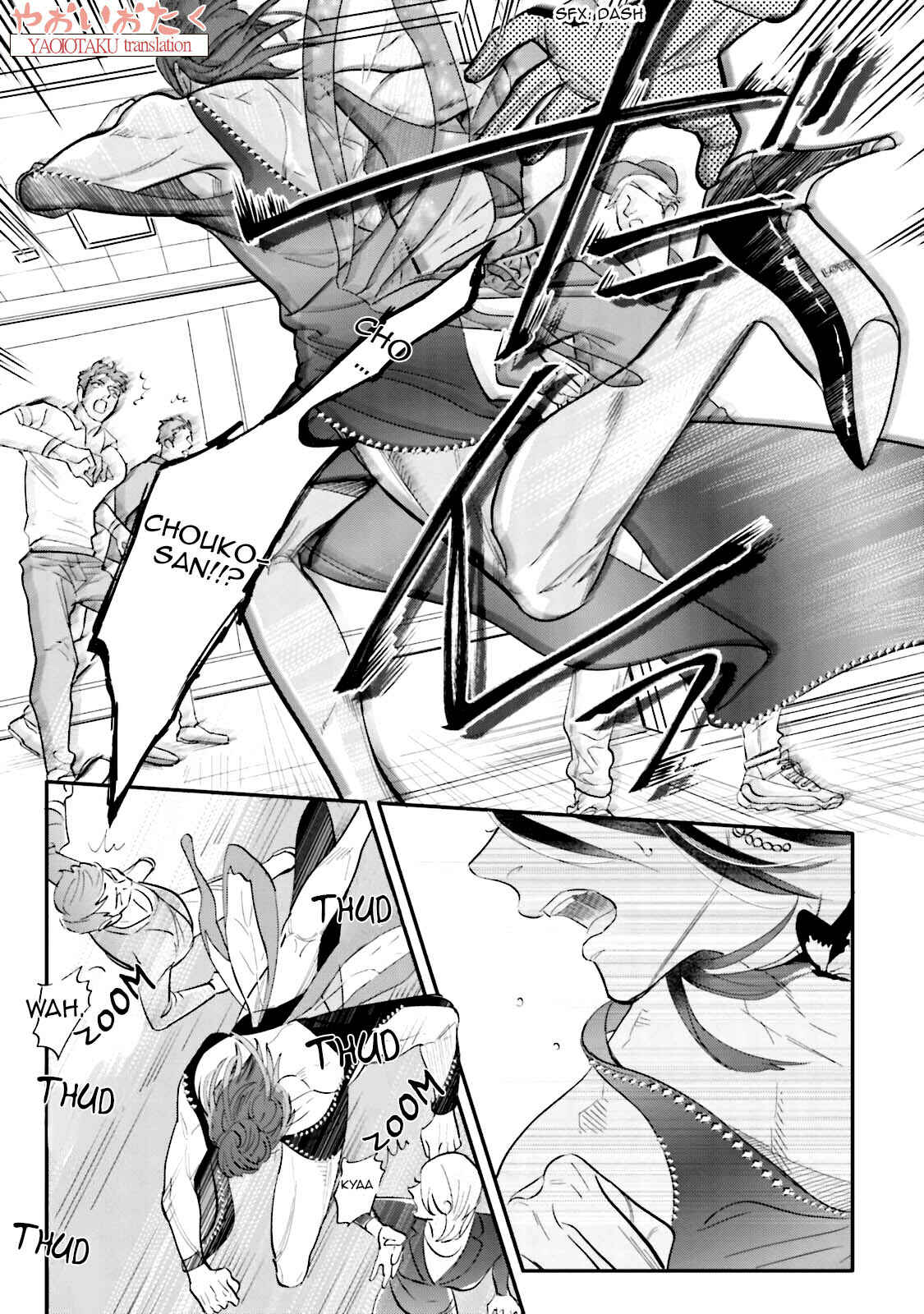 Page 23 Chapter 4 Lost Virgin
