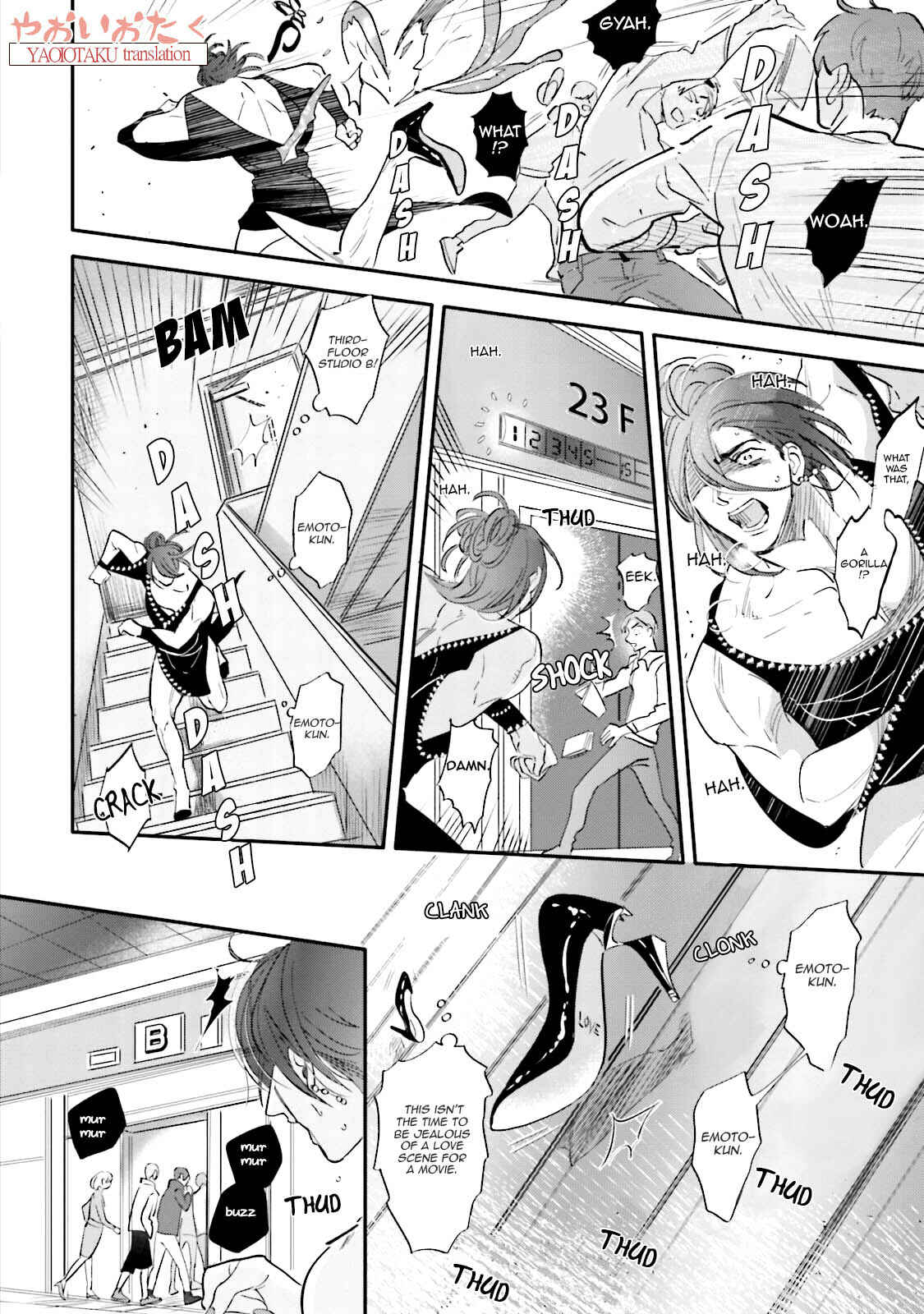Page 24 Chapter 4 Lost Virgin