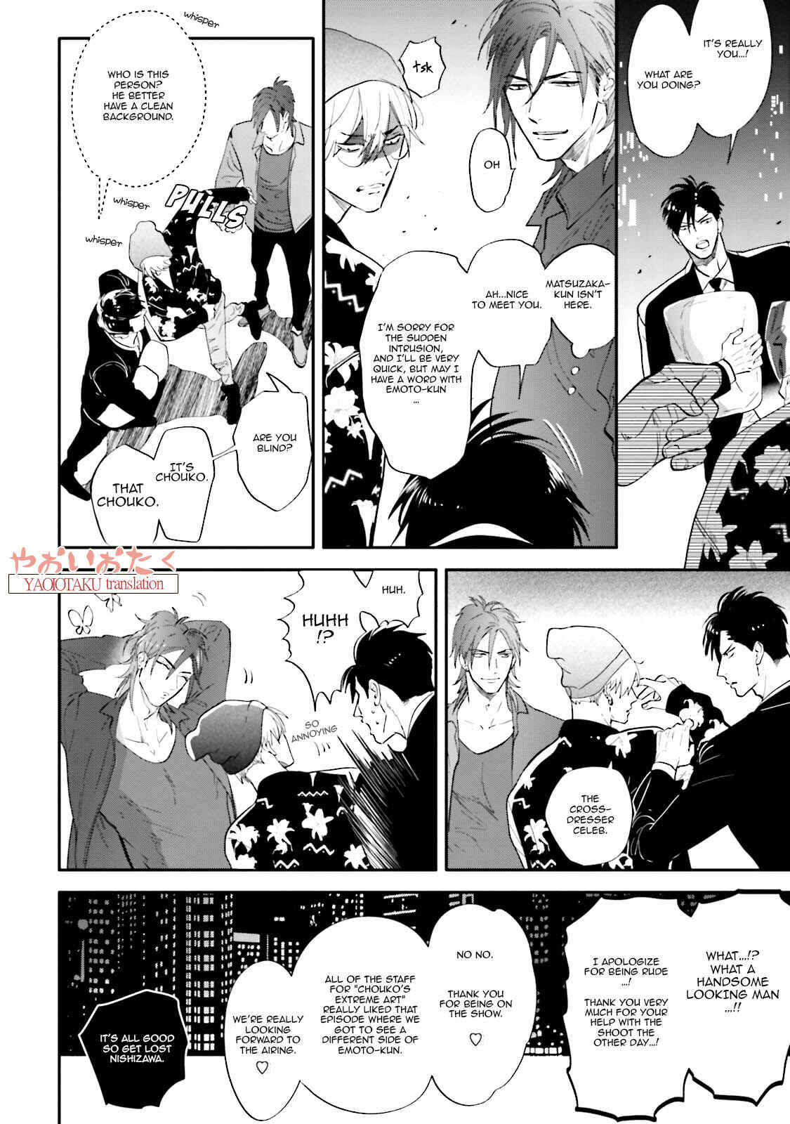 Page 6 Chapter 4 Lost Virgin