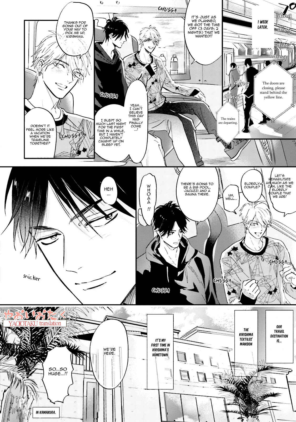 Page 12 Chapter 6 Lost Virgin