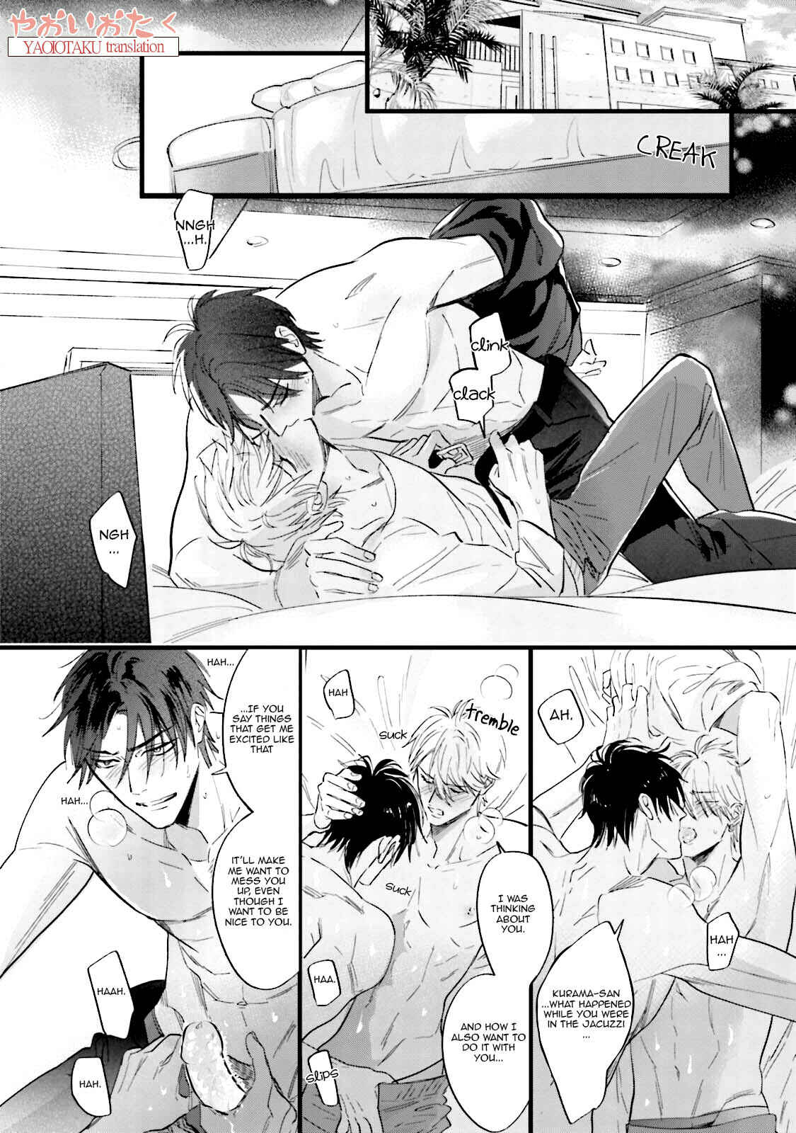 Page 24 Chapter 6 Lost Virgin