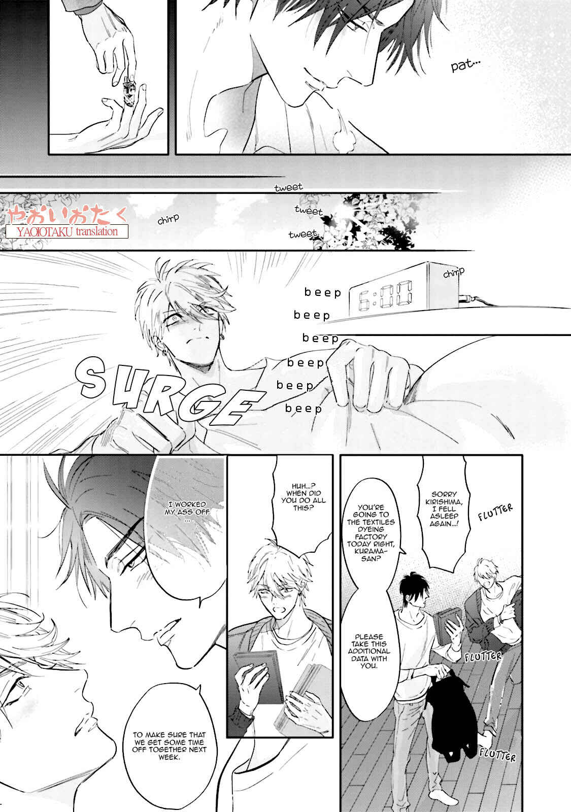 Page 9 Chapter 6 Lost Virgin