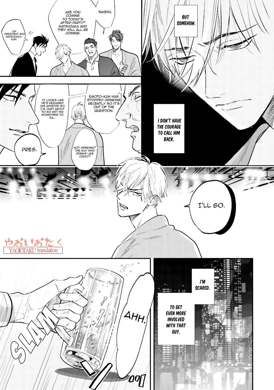 Page 7 Chapter 5 Lost Virgin