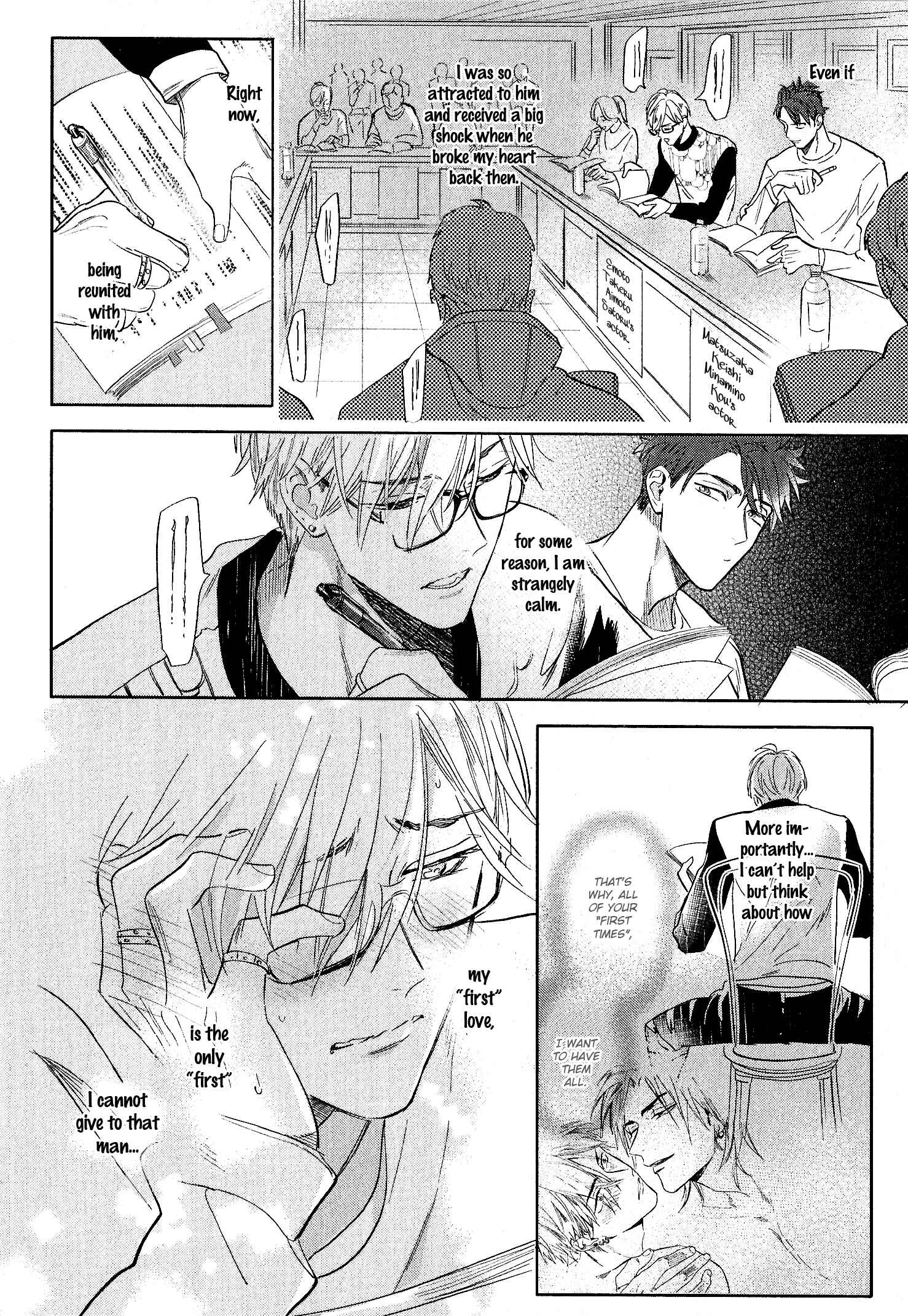 Page 23 Chapter 2 Lost Virgin