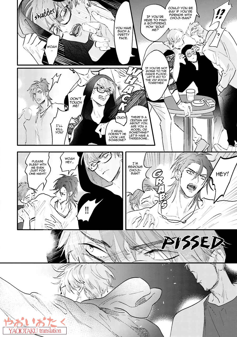 Page 11 Chapter 7 Lost Virgin