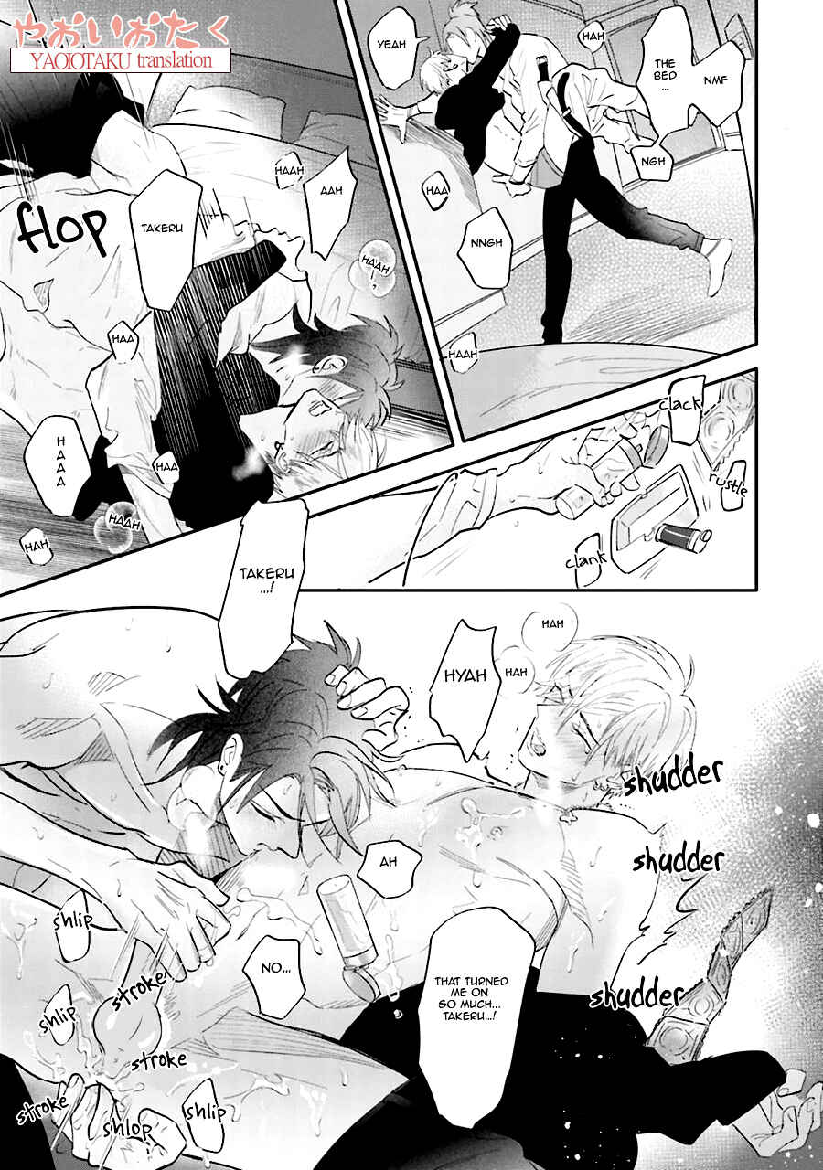 Page 14 Chapter 7 Lost Virgin
