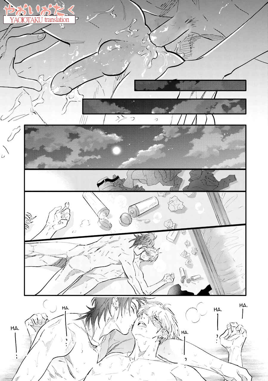 Page 16 Chapter 7 Lost Virgin