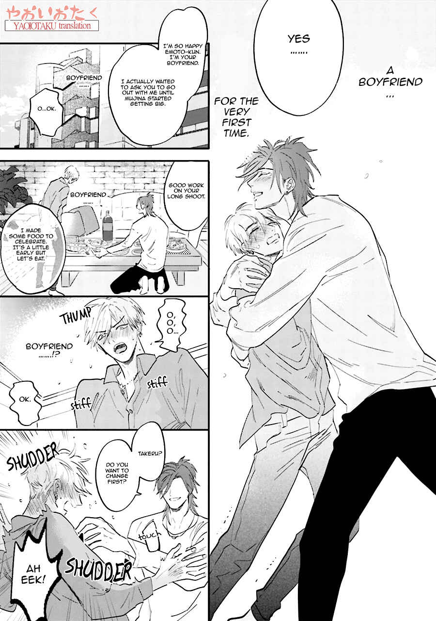Page 6 Chapter 7 Lost Virgin