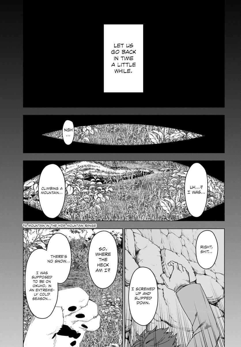 Page 20 Chapter 1 Reincarnated as a Polar Bear: The Legend of How I Became a Forest Guardian