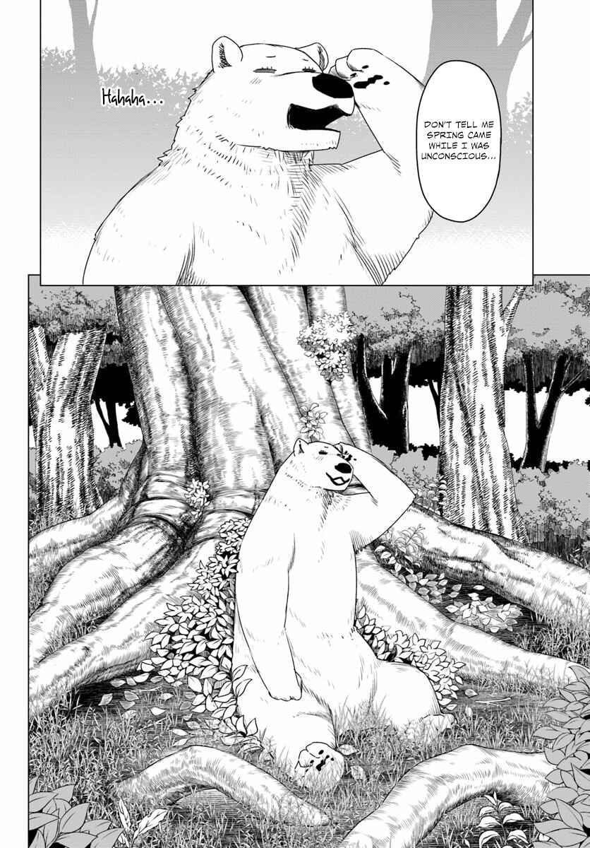 Page 21 Chapter 1 Reincarnated as a Polar Bear: The Legend of How I Became a Forest Guardian