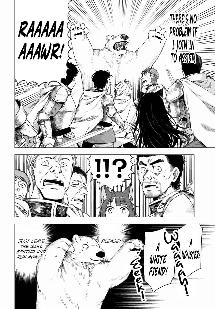 Page 31 Chapter 1 Reincarnated as a Polar Bear: The Legend of How I Became a Forest Guardian