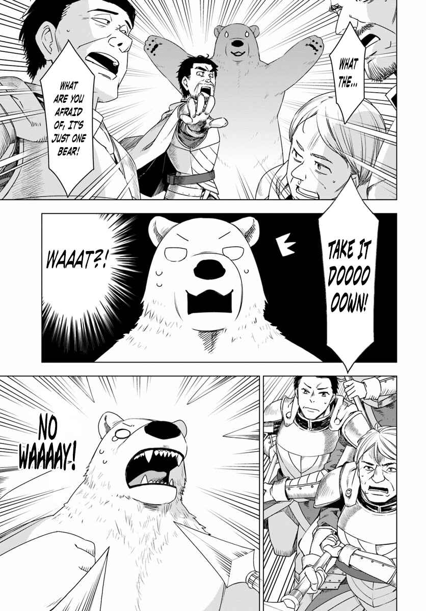 Page 32 Chapter 1 Reincarnated as a Polar Bear: The Legend of How I Became a Forest Guardian